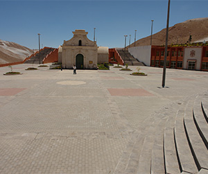 Santuario Virgen de Chapi
